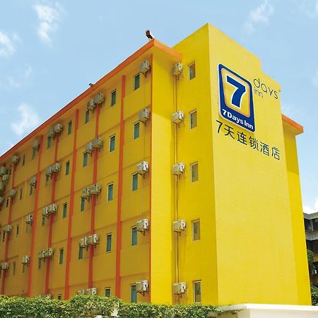 7Days Inn Xi'An South Gate Yongning Subway Station Xi'an (Shaanxi) Exterior photo