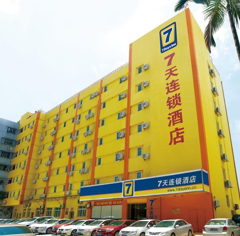 7Days Inn Xi'An South Gate Yongning Subway Station Xi'an (Shaanxi) Exterior photo
