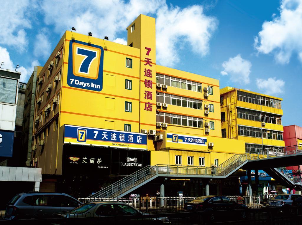 7Days Inn Xi'An South Gate Yongning Subway Station Xi'an (Shaanxi) Exterior photo